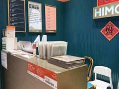 -海马体家庭照相馆(北京芳圆里 ID MALL店)
