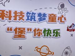 -木渎影视城
