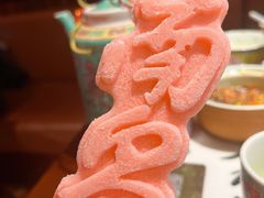 -南昌大饭店·地标美食名片(万寿宫店)