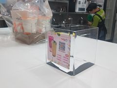 -CoCo都可(大兴店)