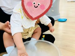 -深业幸福家托育(深业U中心园)