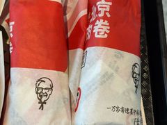 -肯德基(相城漕湖店)