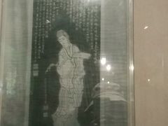 -望江楼公园