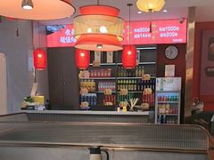 -东流山北京烤鸭·家常菜(南京首店)