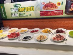 -豪客来牛排(空港华联店)
