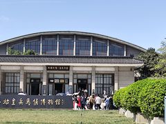 -秦始皇帝陵博物院(兵马俑)