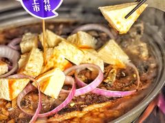 -匠子烤鱼(桫椤湾店)