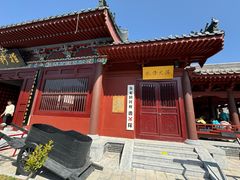 -开封府