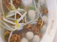 -阿凸芋圆(上帝街店)