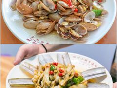 -白沙门生态公园