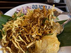 -Ongtong Khaosoi Ari Branch