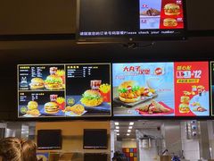 -麦当劳(前海店)