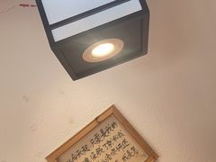 -先启半步颠小酒馆(虹桥龙湖天街店)