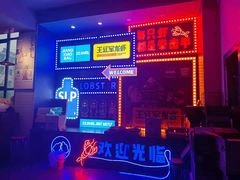 -王红军龙虾(新民路店)