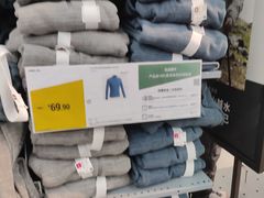-迪卡侬(越秀公园店)