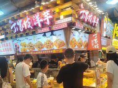 -丁家坡洋芋·观音桥好吃街A区(全国总店)