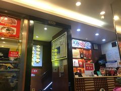 门面-廖老妈蹄花店(人民公园陕西街259号店)
