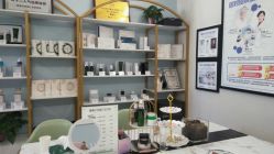 -姬颜氏美丽汇皮肤管理