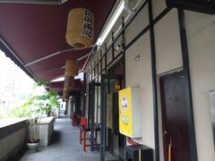 -杨记隆府(白象街店)