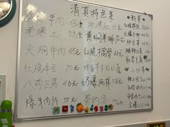 -清真宏玉祥黄门脸餐厅(华荫东里店)