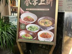 -老湘亲·品鉴湘菜(湖里店)