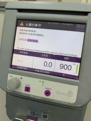 -上海伊莱美医疗美容医院