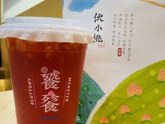 -伏小桃(茂业天地店)