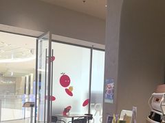 -La Terre乐田(万象城店)