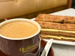 -Old Town White Coffee(gateway@klia2)