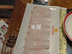-南门四季铜锅涮肉(左家庄店)