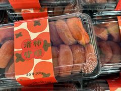 -盒马X会员店(上海森兰商都店)