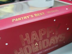 -Pantry's Best派悦坊蛋糕(K11购物艺术中心店)