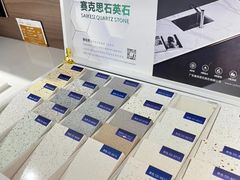 -宅天下装饰·匠心筑家(春熙店)
