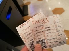 -百丽宫影城(ifc商场店)
