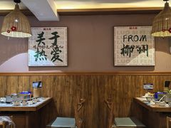 -螺大喜螺蛳粉火锅(雍和宫店)