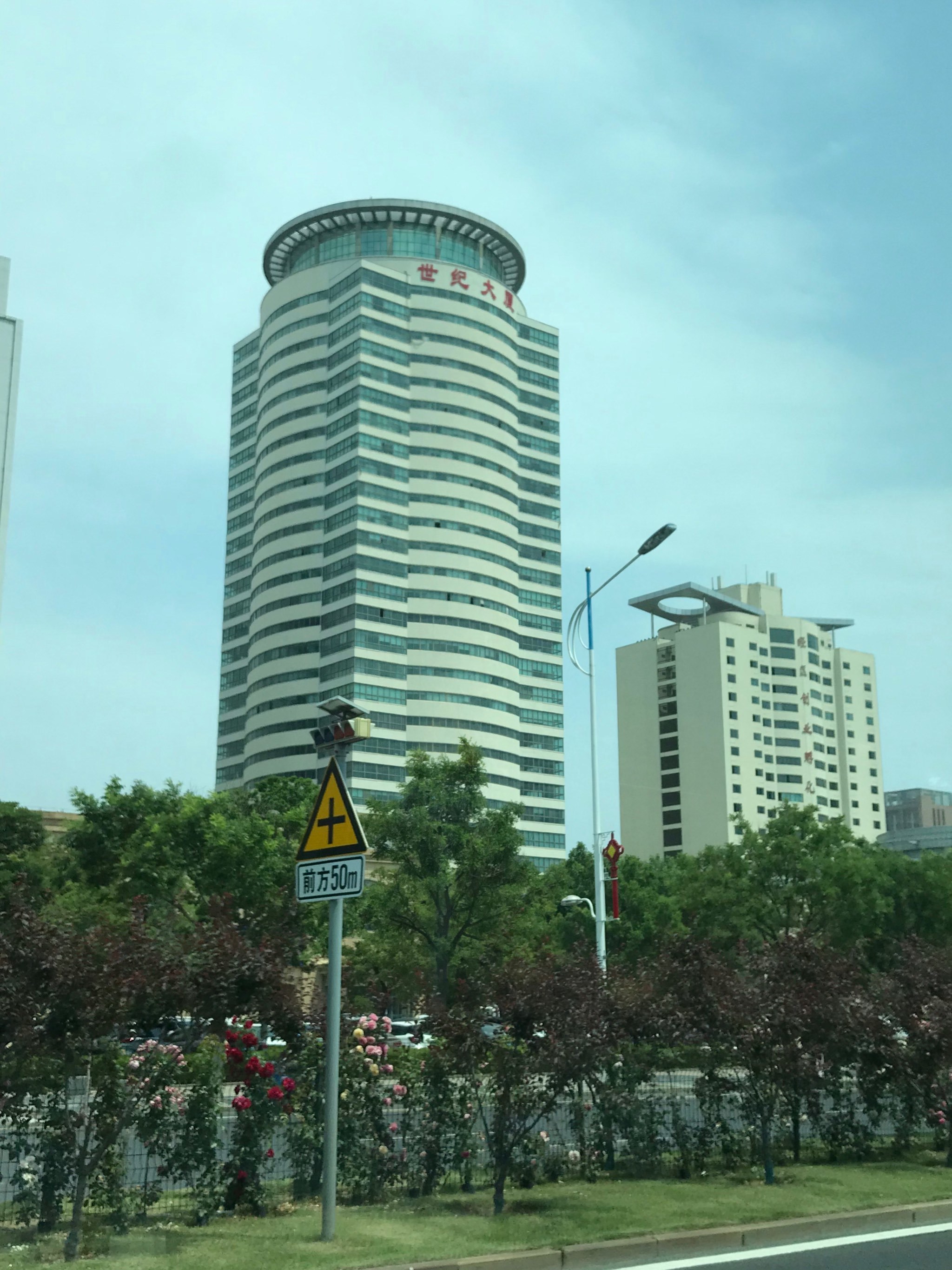 世纪大厦.位于威海市环翠区青岛中路106-大众点评