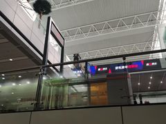 -广州白云国际机场-T2航站楼