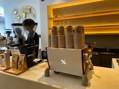 -% Arabica(京都东山店)