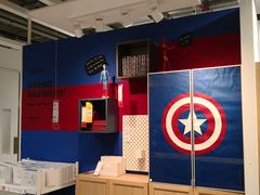 -宜家家居(西安未央商场店)