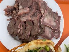 -永存驴肉(桃园店)