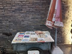 -和平菓局(王府井店)