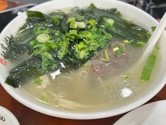 -和生记牛肉火勺店(汇兴家园店)