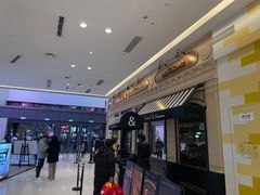 -天河城购物中心