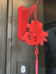 -宝馨月月子中心(友谊医院店)