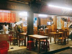 -肇兴特色牛肉粉