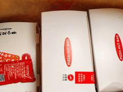 -必胜客(漕宝路店)