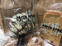 -PAPER STONE BAKERY(天环店)