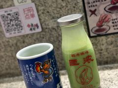 -合点寿司(美罗城店)