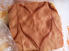 -皇家面点(三八广场店)