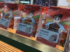 -爸爸糖吐司面包(北京崇文门店)